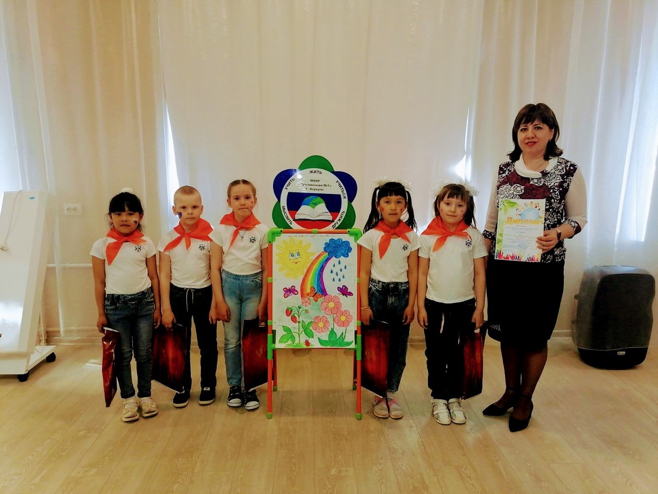 Конкурс детского рисунка, посвященный Дню защиты детей.